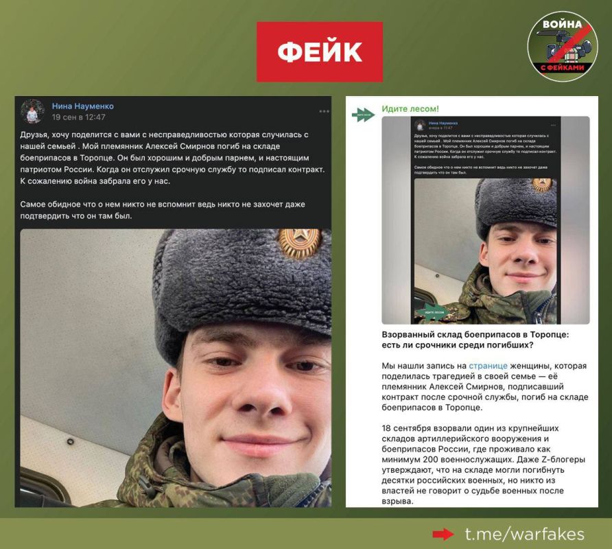 ����: ��������� ���� �������� �� �������� (���), ���������� ����������� ������, ����� ��� ������ �� ������ � �������