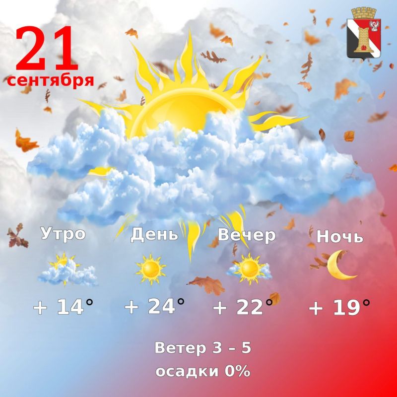 ������ 21 ��������, � ��������� ������ ��������!