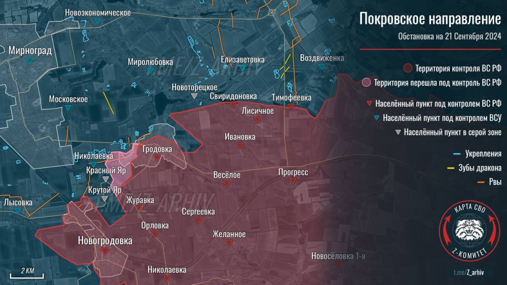 Борис Рожин: Такие новости публиковать все приятно