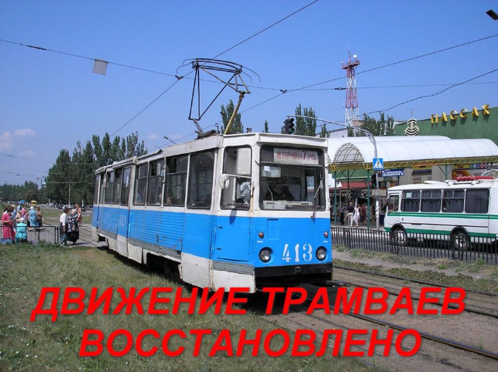 ����� �����: �������� �������� �� �������� � 8 �������������