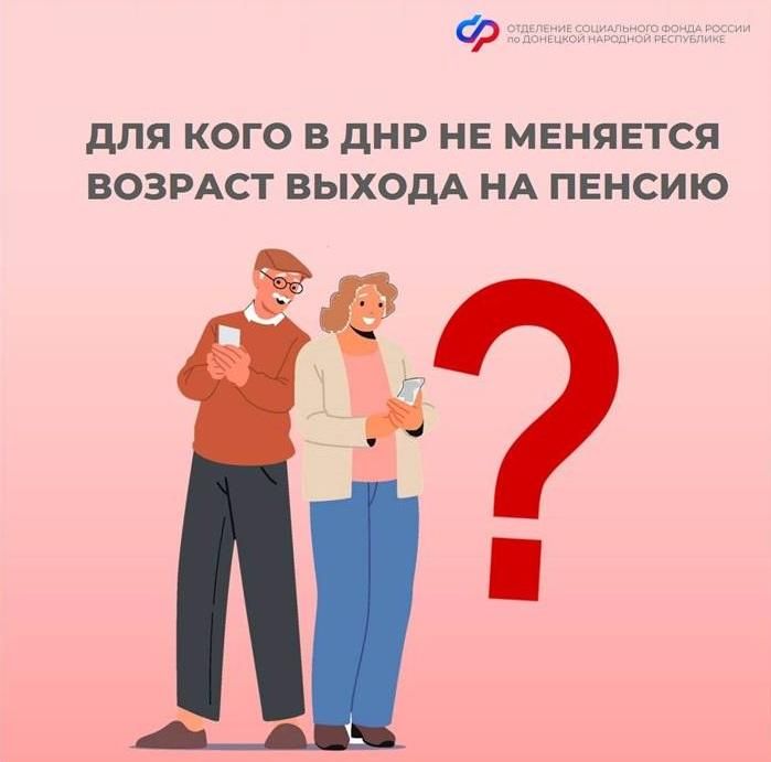 ��� ���� � ��� �� �������� ������� ������ �� ������?