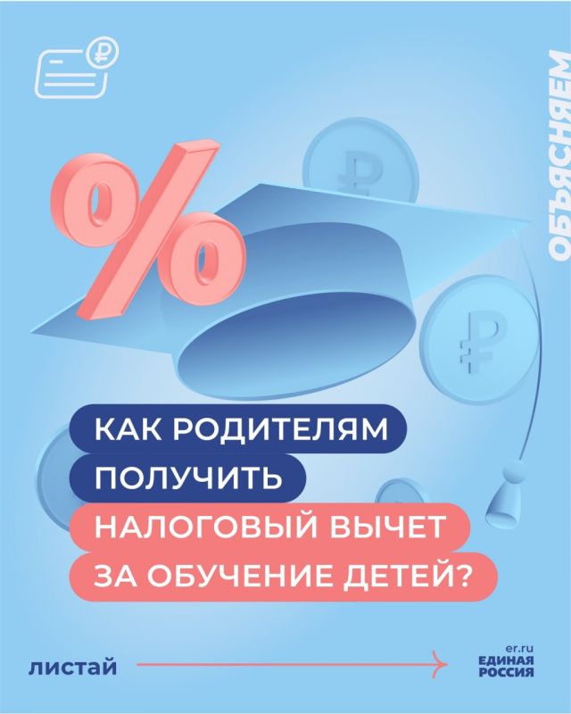 ��� ������ �������� ������� �� ������, � ���� ��� ����������� ����� ����� �������� ��������� ����� � ������� �� 14 300 ����