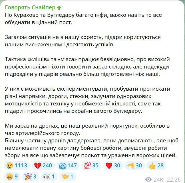 ������� ����� ��������, ��� ���� ��� �� �������� �������� � ���������� �������, ���������� ����������, � ������� ���������� ������� ������ ����� ������ ������� ���� ���������� �����