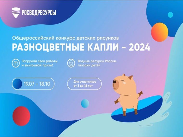 � ����� �������������� ����������� � ������������� ��������� ��������� � ������ �������� ����� �������� ��������� ����������� ��������� ������ �������� �������� �������������� ������� ������� ������������ �������� ������������� �����-2024�