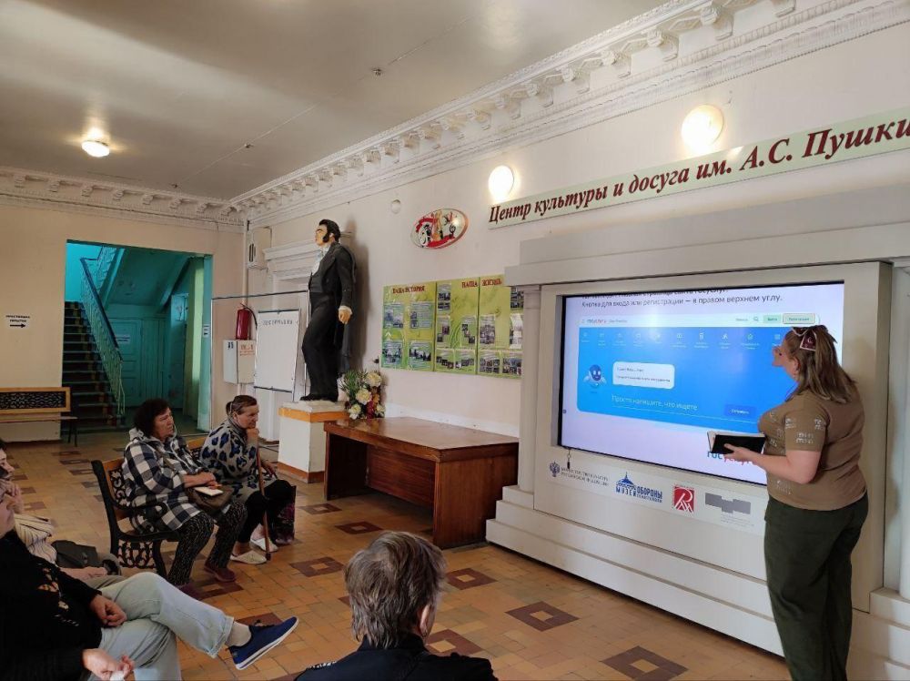 ��������� �������: � ����������� ������ �������� ������������ ����������� ����� �������� ��������