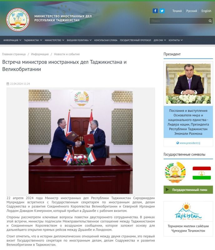 ������� �����: �������� ���� ���������������� ����� ������ ��������