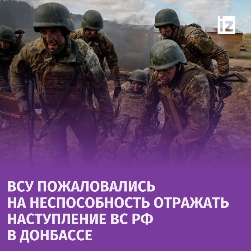 "��� ��� ������ ���������": ������� ��� ������������ �� ���� ����������� ���������� ����� � ��������, ����� Financial Times