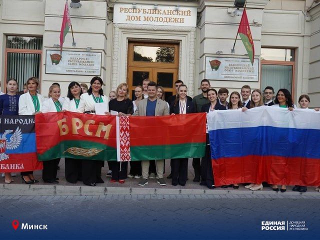 Новые горизонты братской дружбы