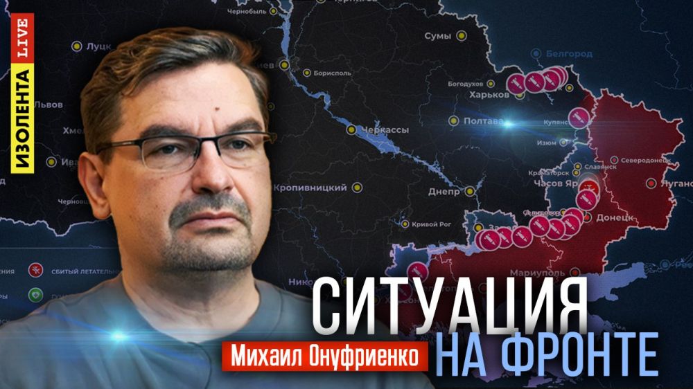 �������� �� ������ | 23.09.24 | ������ ����������