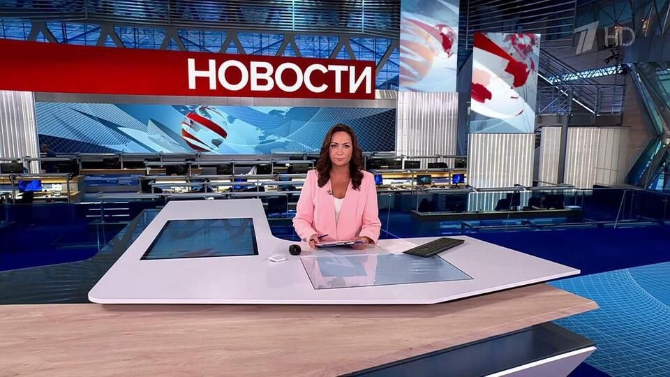 ������ �������� � 15:00 �� 23.09.2024