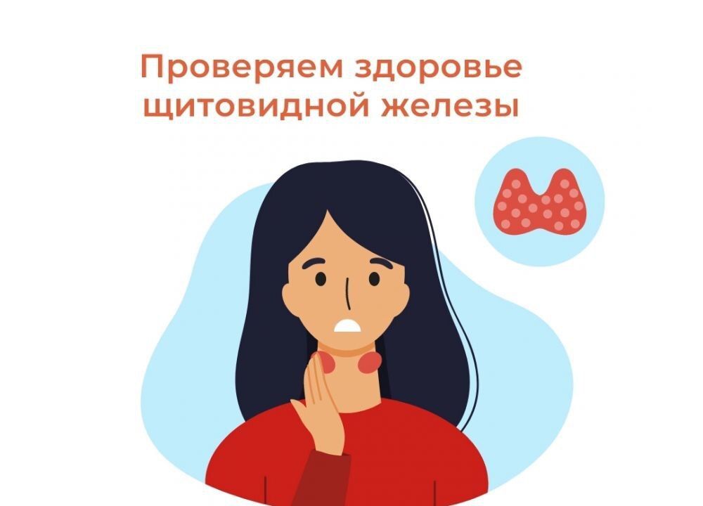 ������� ���������: ����������. 28.09.2024�. � 8.00 �� 10.00 � ���������� ������ ���������� ����� �������� ���������� �������...