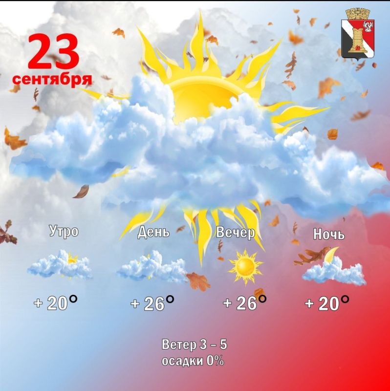 ������ 23 ��������, � ��������� ������ ��������!