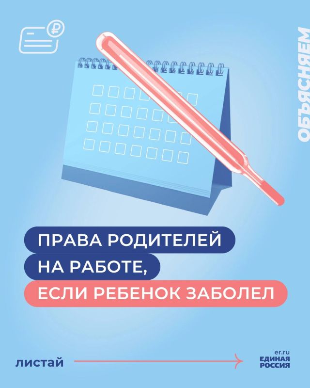 ���� ������� �������, �������� ����� ����� �������� ���������� ����