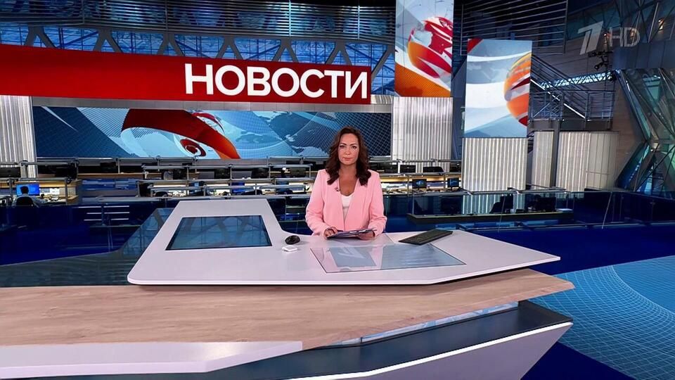 ������ �������� � 12:00 �� 23.09.2024