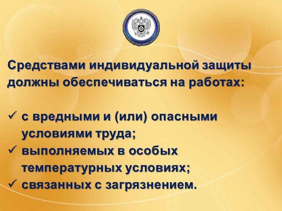 � ������������ � �������� ����������������� ������ �������� ����� ����� �� ����������� ���������� �������������� ������ (���)