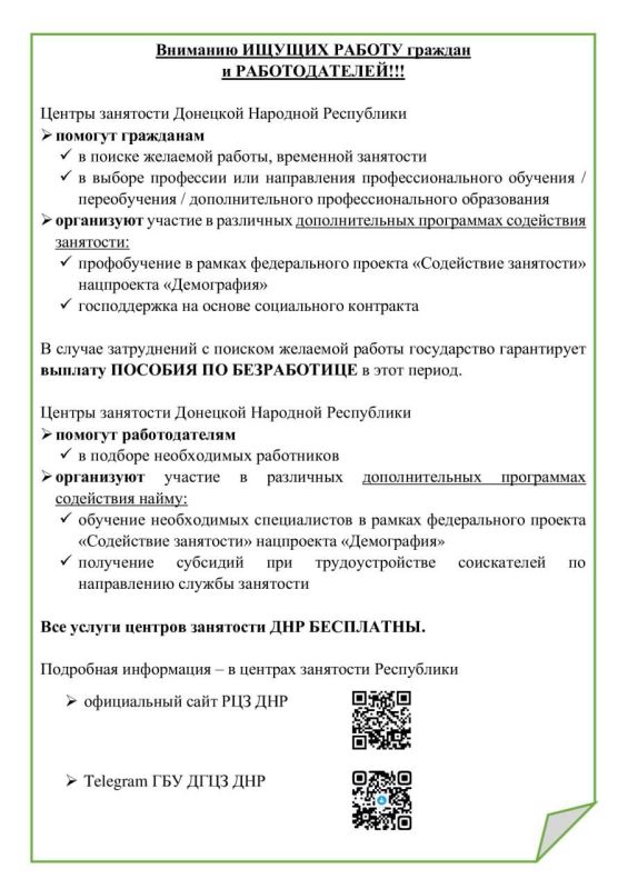 ������ ��������: �������� ������ ����������