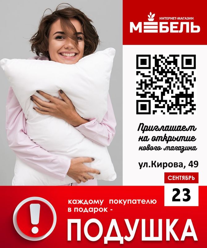 23 �������� ���������� ���� �� �������� ������ ���������� �������� � ��������� ������ �� ������ - ��.������ 49