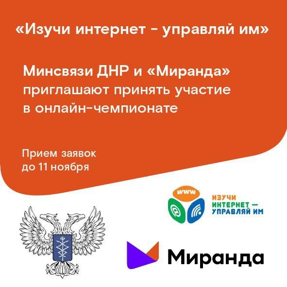 �������� ��� � �������� ���������� ������� ������� � ������-���������� ������ �������� � �������� ��