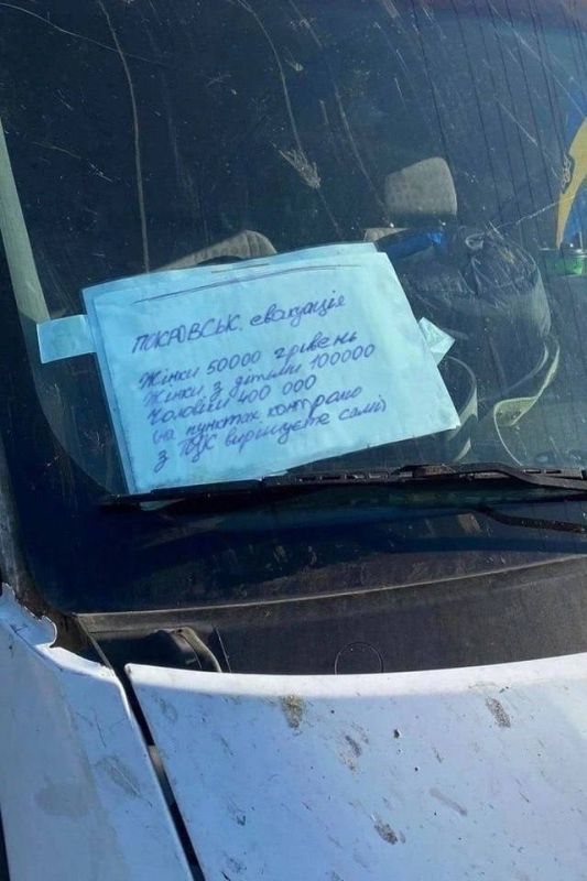 ��� ���, ��� ����� �������������� �� ���������, ������������ ����� ��� ��������: