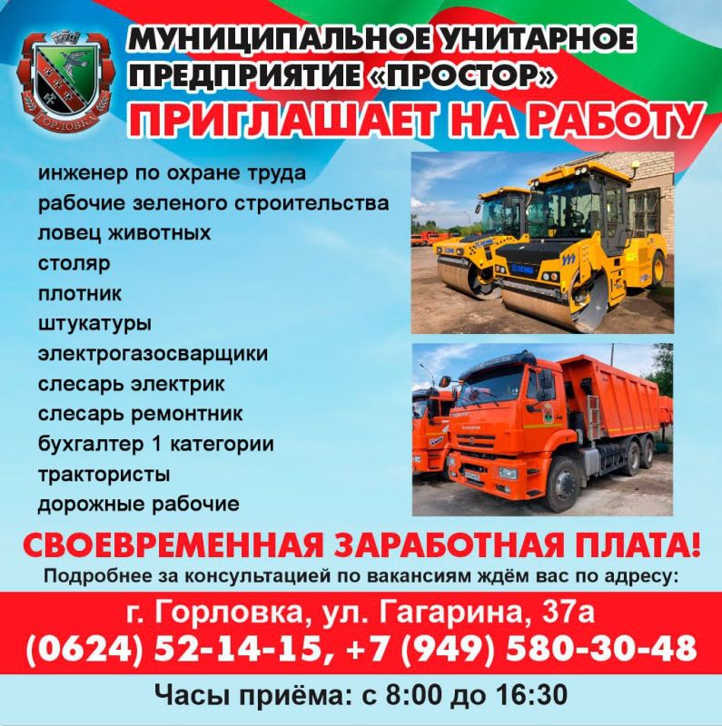 ����� �����: �������� �������������� ���������� ����������� �������л ������������� ������ ��������