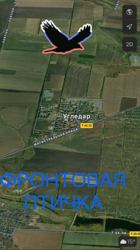 ������� ���������� ��������� � �������������, �������� Telegram-����� ���������� ������