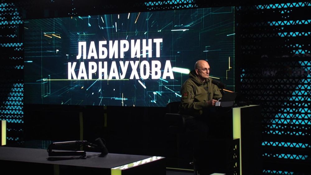 ��������� ��������� �����������