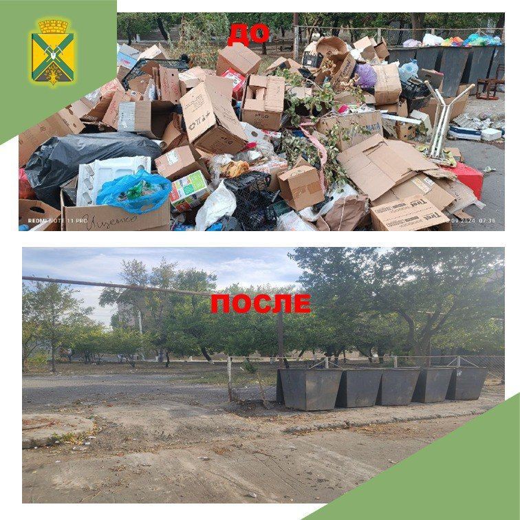 ��������� �������: ����������� ��� "��������" ��������� ������ �� ������ ������ � ���������� � ���������� ���������� ��������� ���������� ������������ ��������