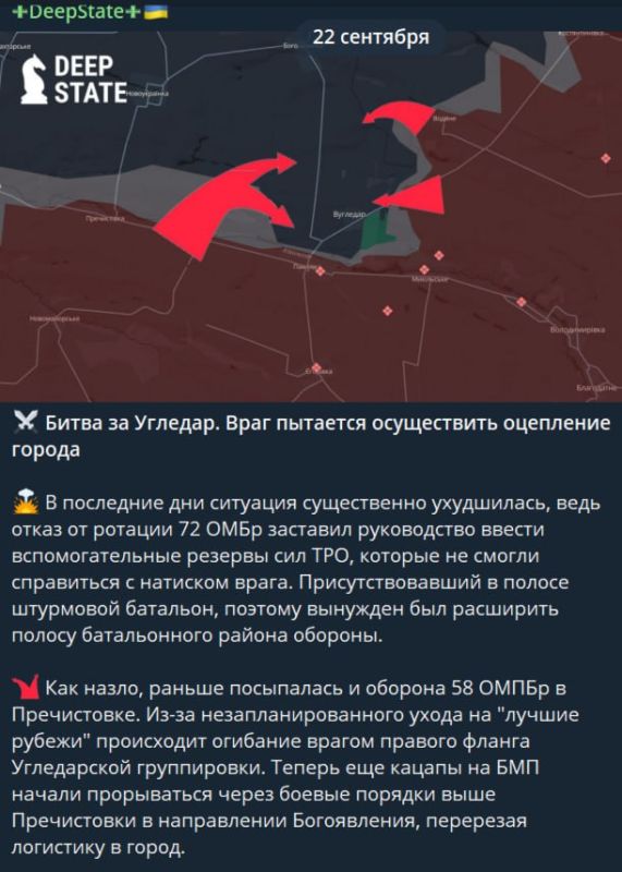 ���� ��������: ���� ����� � �������. ��� 22 �������� ���������� ��������� ������ ��������, ��� ������� �������� ����������. ������� ��������� ����������, ��� ���� ��� ����� � �����. ��� ������������ ���������� �������