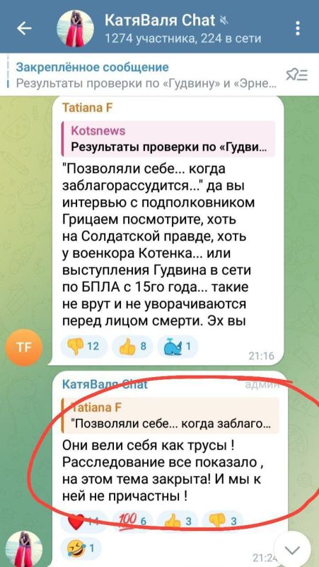��, ��� �������� ������ ����������� ������ ������ ������� � �������, ���������� ��� ������ ����������
