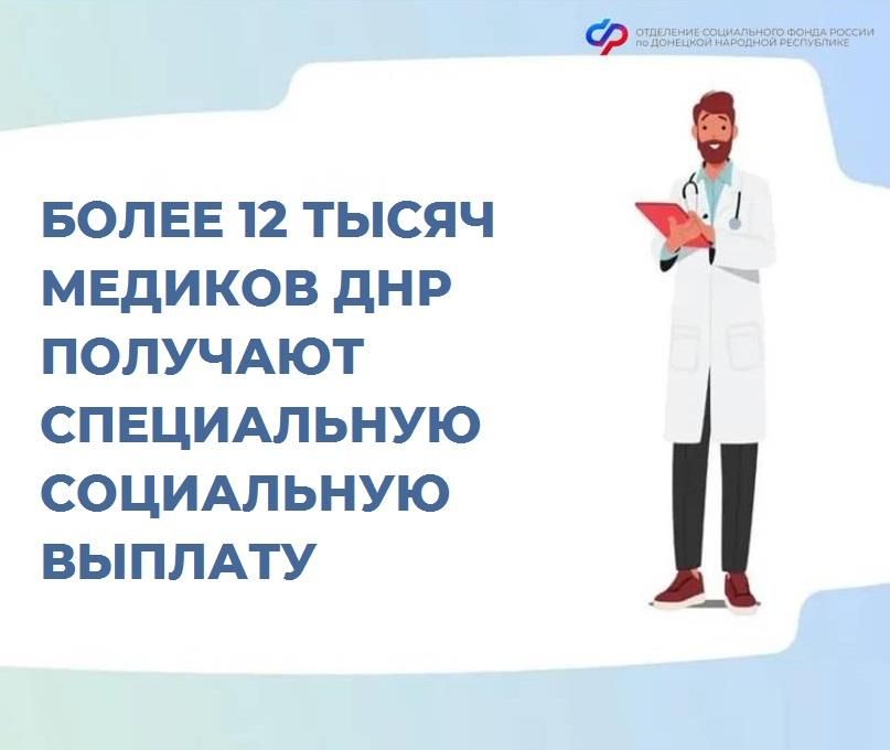 ����� 12 ����� ������� � ��� �������� ����������� ���������� �������