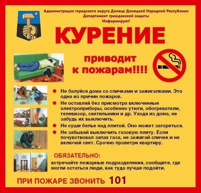 ������� ������: ����������� ����������� ������