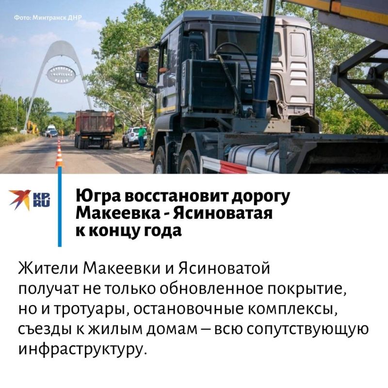 ������-��� �����-���������� ���������� ����� ���������� ��������������� ������, ����������� �������� � ����������