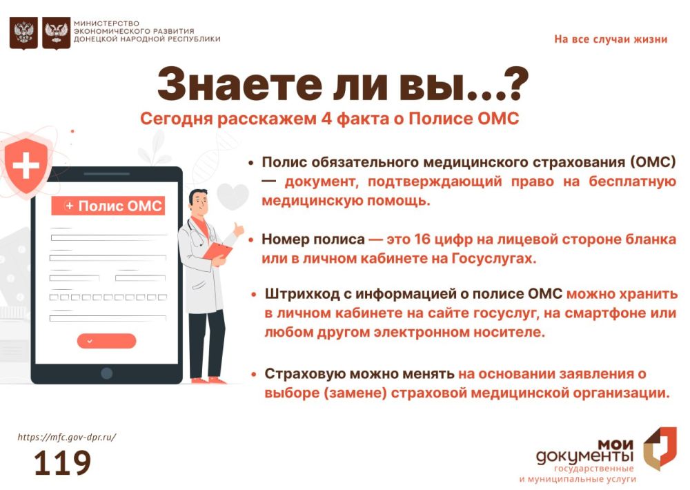 ������ �� ��.... ����� ��� � ��� ��������, ������� ������������� ��������� ����� �� ���������� ����������� ������