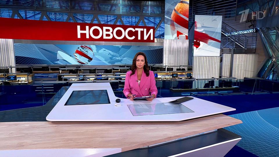 ������ �������� � 12:00 �� 24.09.2024