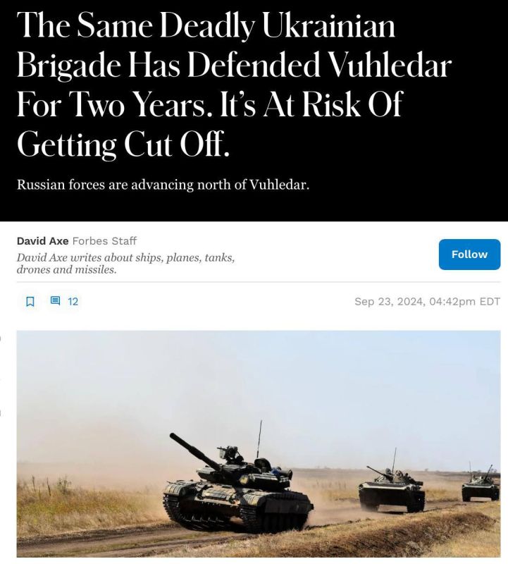 ����� �������: 72-� �������, ����������� �������, ������� ���� ����������, �������� Forbes