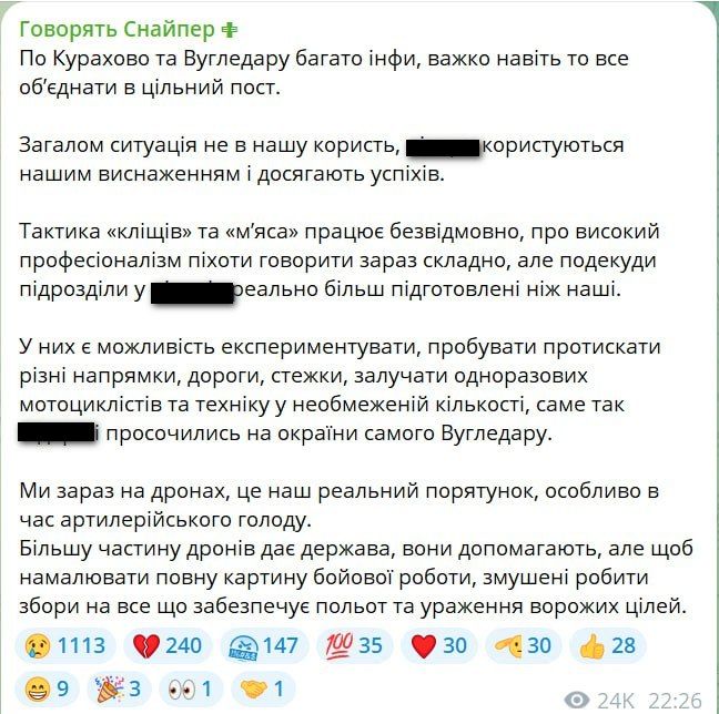 ��������� ���������� ����� �����, ��� �������� �� �������� � �������� � ����� �� � ������ ���, ������ ��� ������� ������ ����������� ���������� ����������