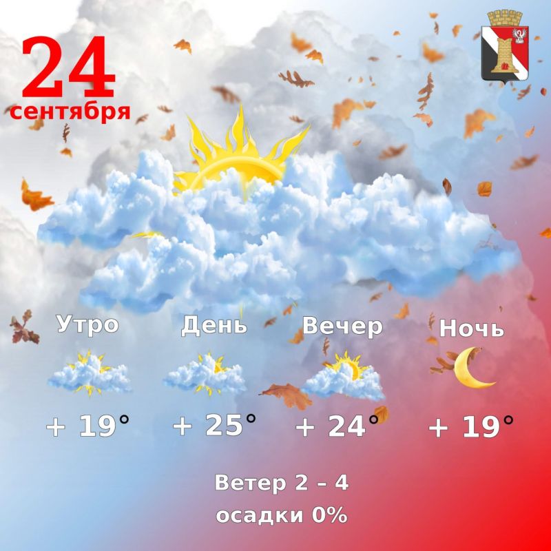 ������ 24 ��������, � ��������� ������ ��������!