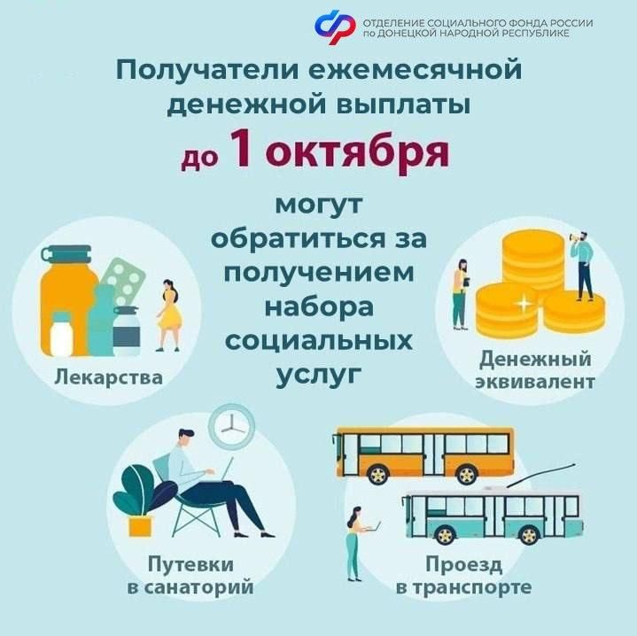 �� 1 ������� ����������� ��������� �� ��� ����� ������� ������ ��������� ������ ��������