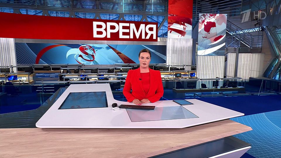 ������ ��������� ������� � 21:00 �� 25.09.2024