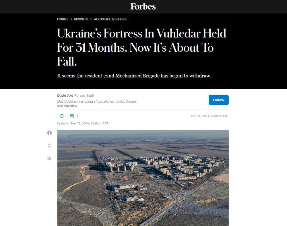 �������, ��� ��� ������ ��������� �� ��������� � Forbes