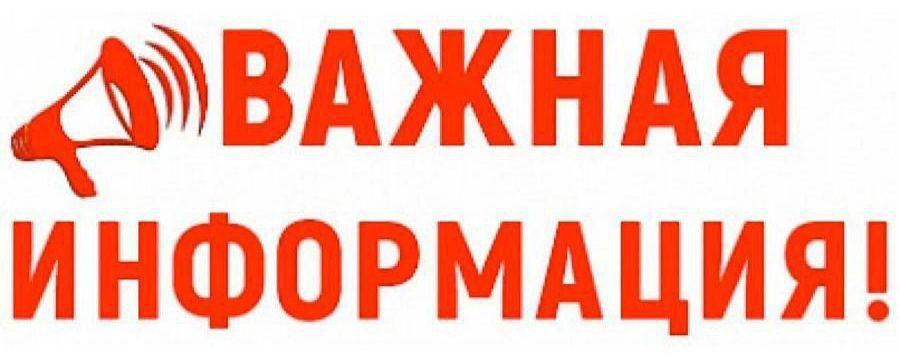 ������� ������: ����������� ��� �����������