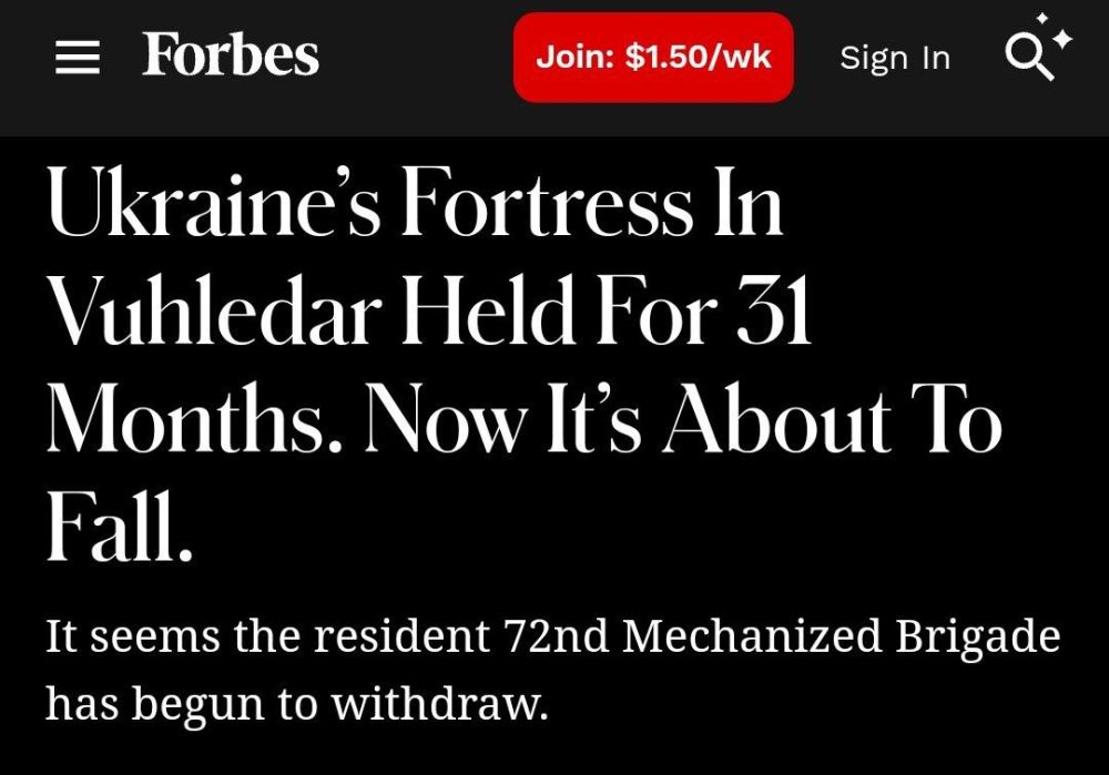Forbes: ���������� �������� � �������� ������������ 31 �����