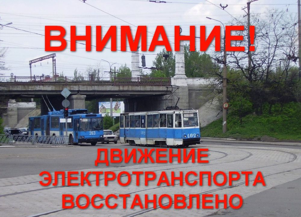 ����� �����: �������� ������������ �������� � 3 � �������� �������� � 7 �� ������ �������������
