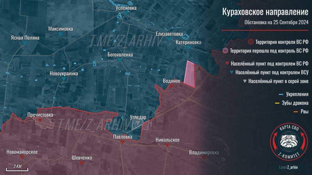 Борис Рожин: Кураховское направление: