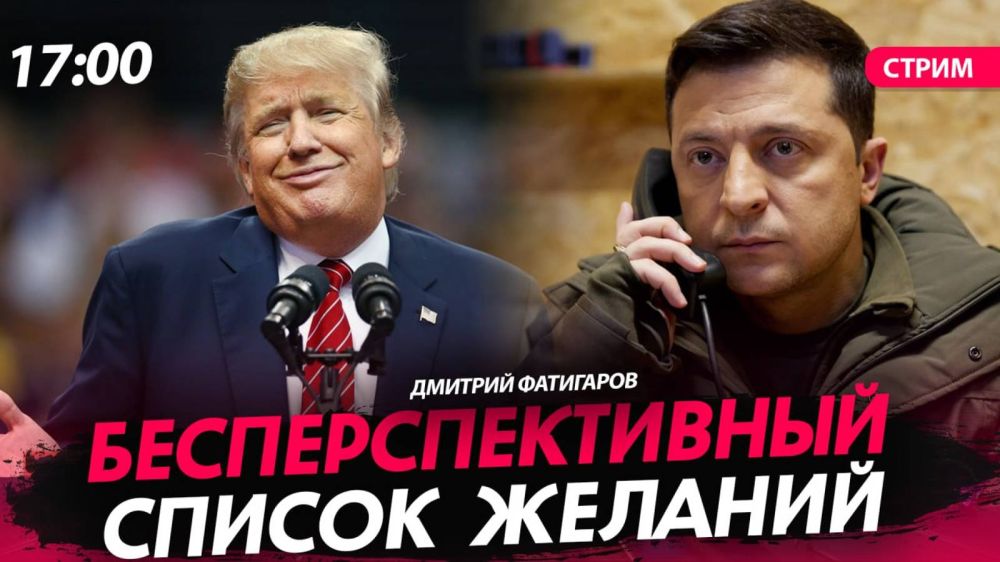 ���� � 17:00!. ������ ������� ���������� �������� ���� ��� ���. ������ ����� �� ���������� � ������������ �����������?