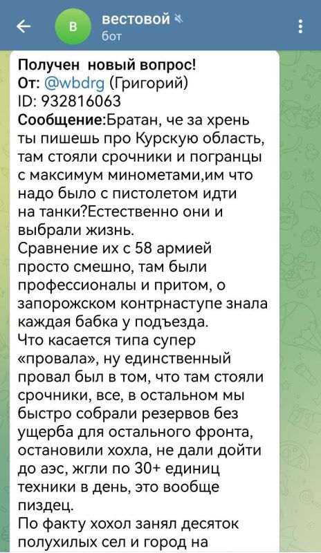 ������� ��������: �������� � ��� �������� ����� ���������� ����������, ������� ������ ��������� �� ��� ������ � ����� �� ���������� �� ������, ������� �������� ��� "�� ��� �� � ����� ���� �������"