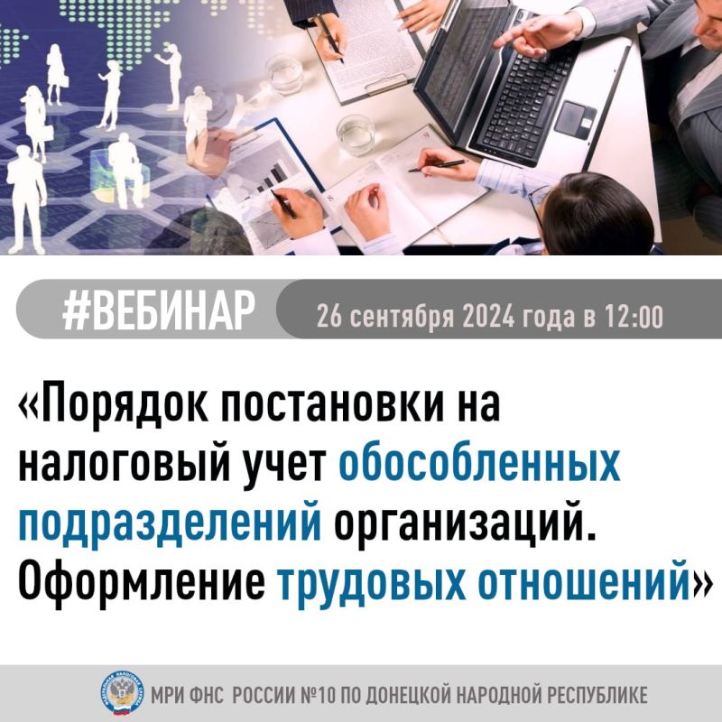 ����������� ���� ������ � 10 �� �������� �������� ���������� ���������� ������� ������� � ��������, ������� ��������� 26 �������� 2024 ���� � 12:00