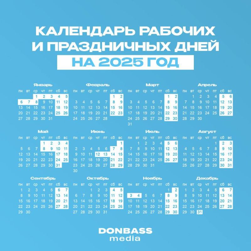 ��� ����� �������� ������ � ��������� ����?