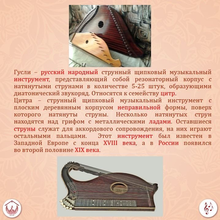 ���������� ����������� � �������� � ��������������� ������