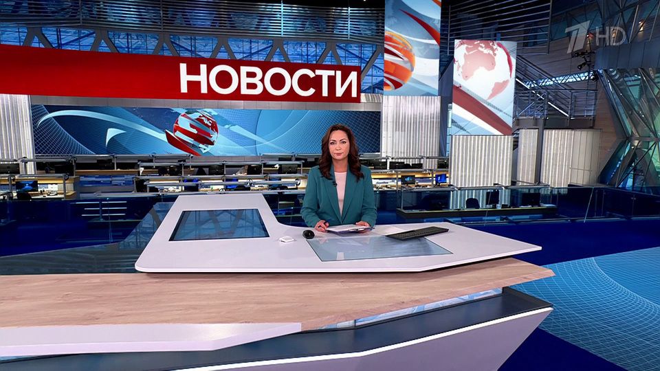 ������ �������� � 09:00 �� 25.09.2024